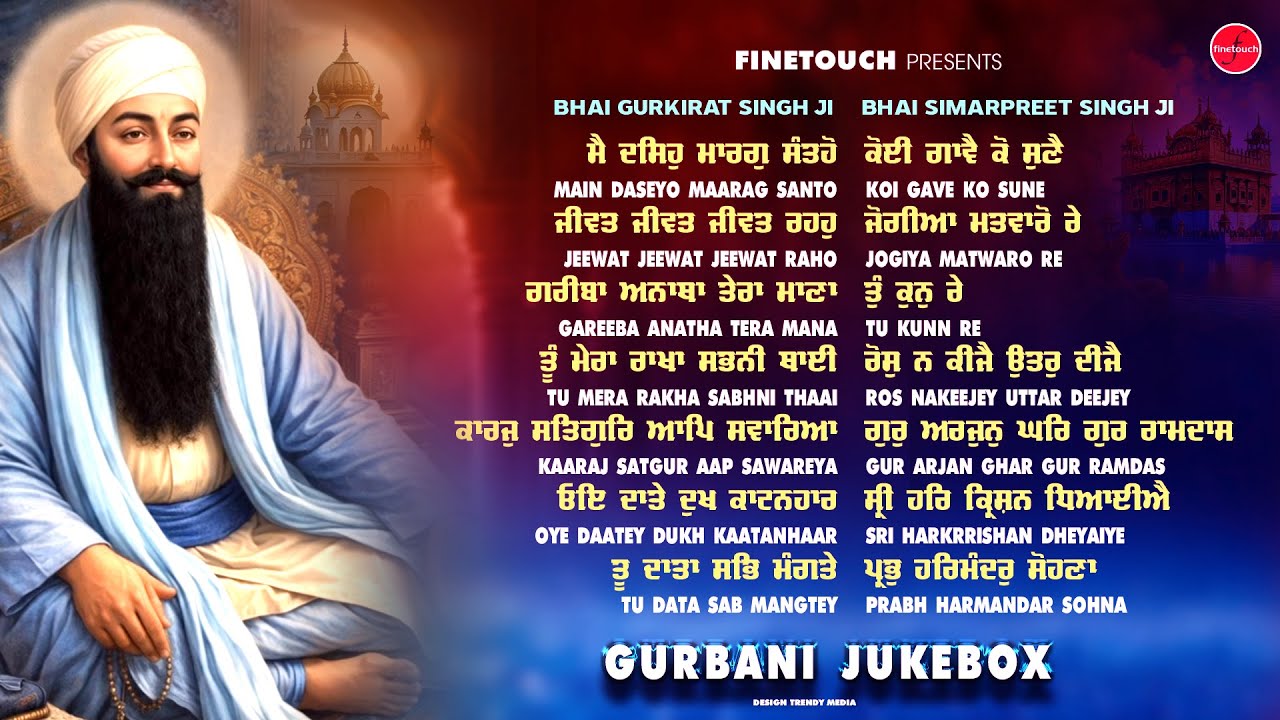 Non Stop Shabad Gurbani 2026 | Latest Shabad Gurbani | New Shabad Gurbani Kirtan | Nonstop Shabad