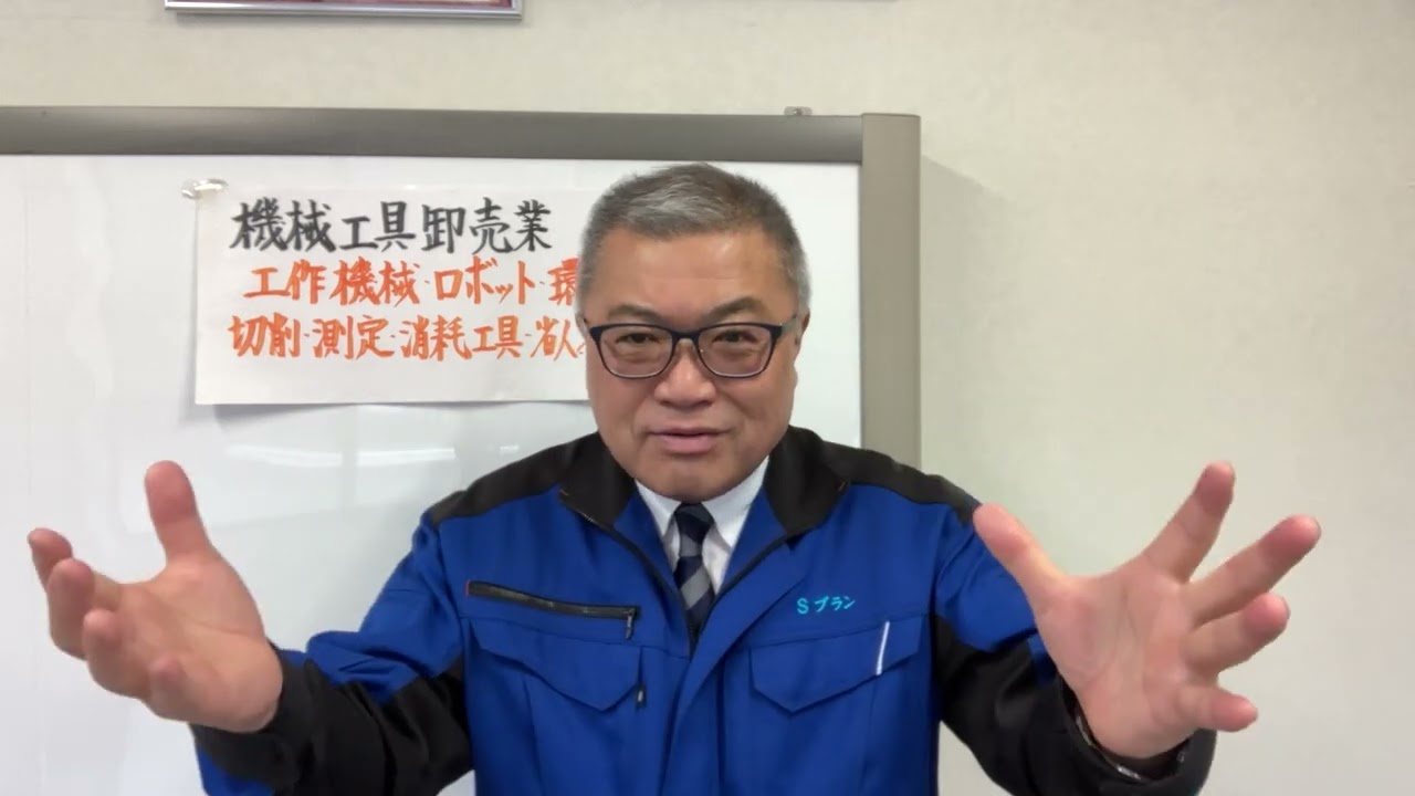 1172 忙しさの中で自分を見失うことのないようにしたいです。