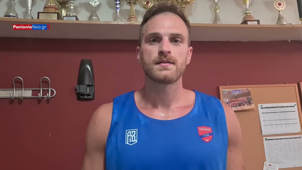 Κακλαμανάκης: «Το πλάνο και το όραμα της ομάδας με έφεραν στον Πανιώνιο, να επιστρέψουμε στην Α1»