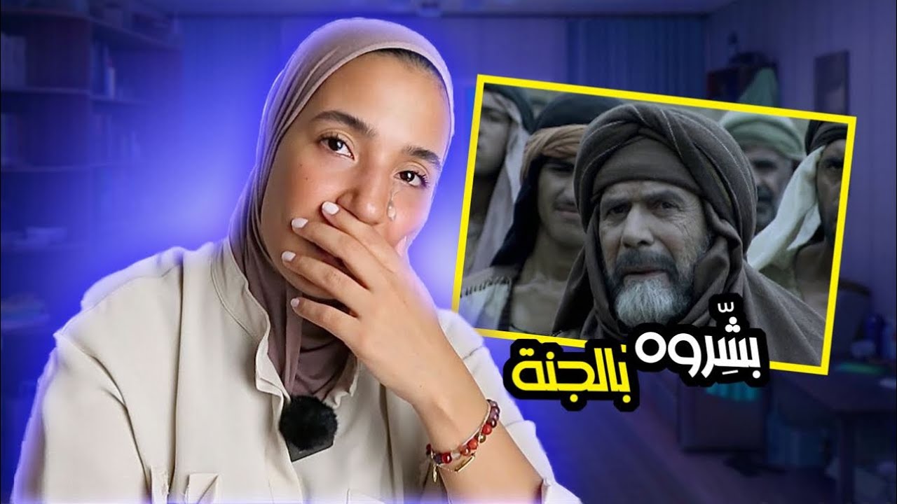 93- تبوريشة في تفاصيل استشهاد عثمان بن عفّان (جد مؤثّر)