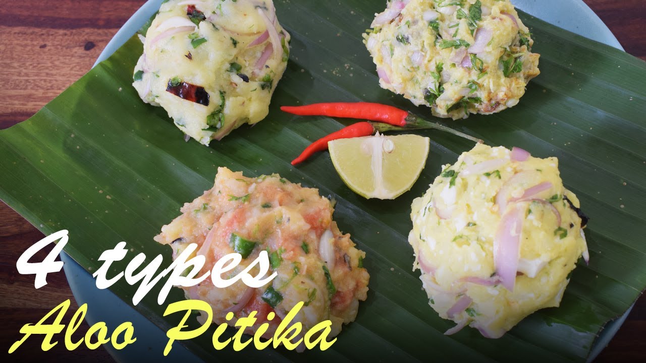 ৪ বিধ আলু পিটিকা | 4 types of Assamese Aloo Pitika recipe | Special Dim aru Masor logot aloo pitika