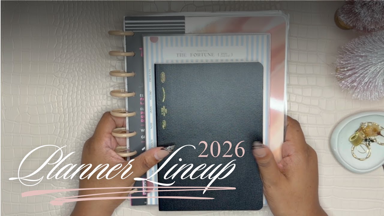 состав планировщика на 2026 год