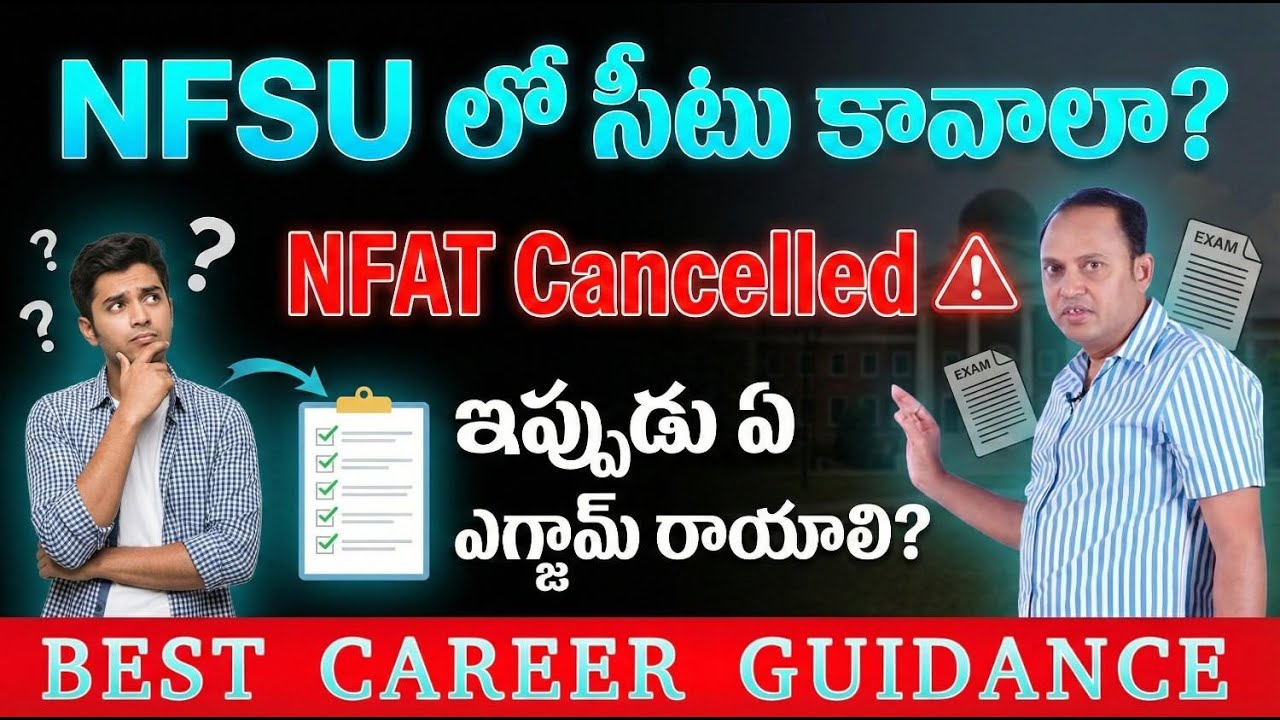 Forensic Science Careers 2026: Major Changes & NFSU Admission Process Explained