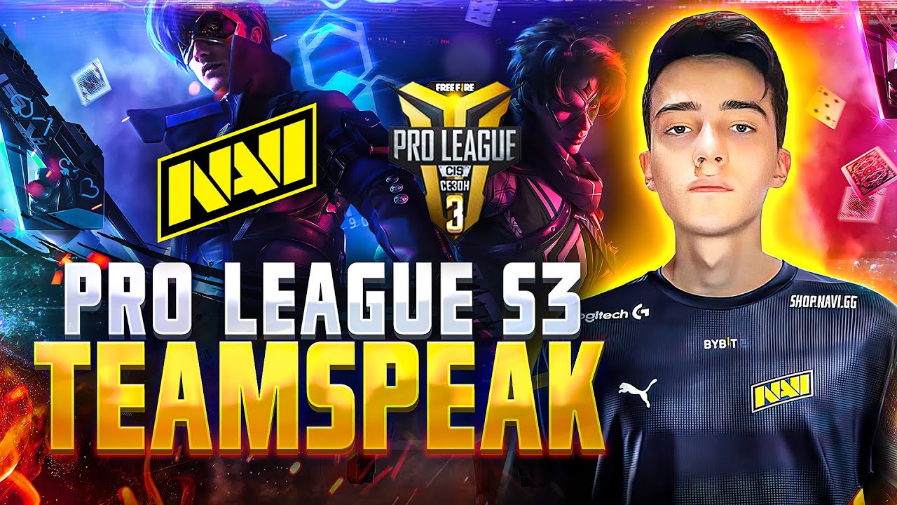 Тимспик Победителей PRO LEAGUE S3 (NAVI FREE FIRE)