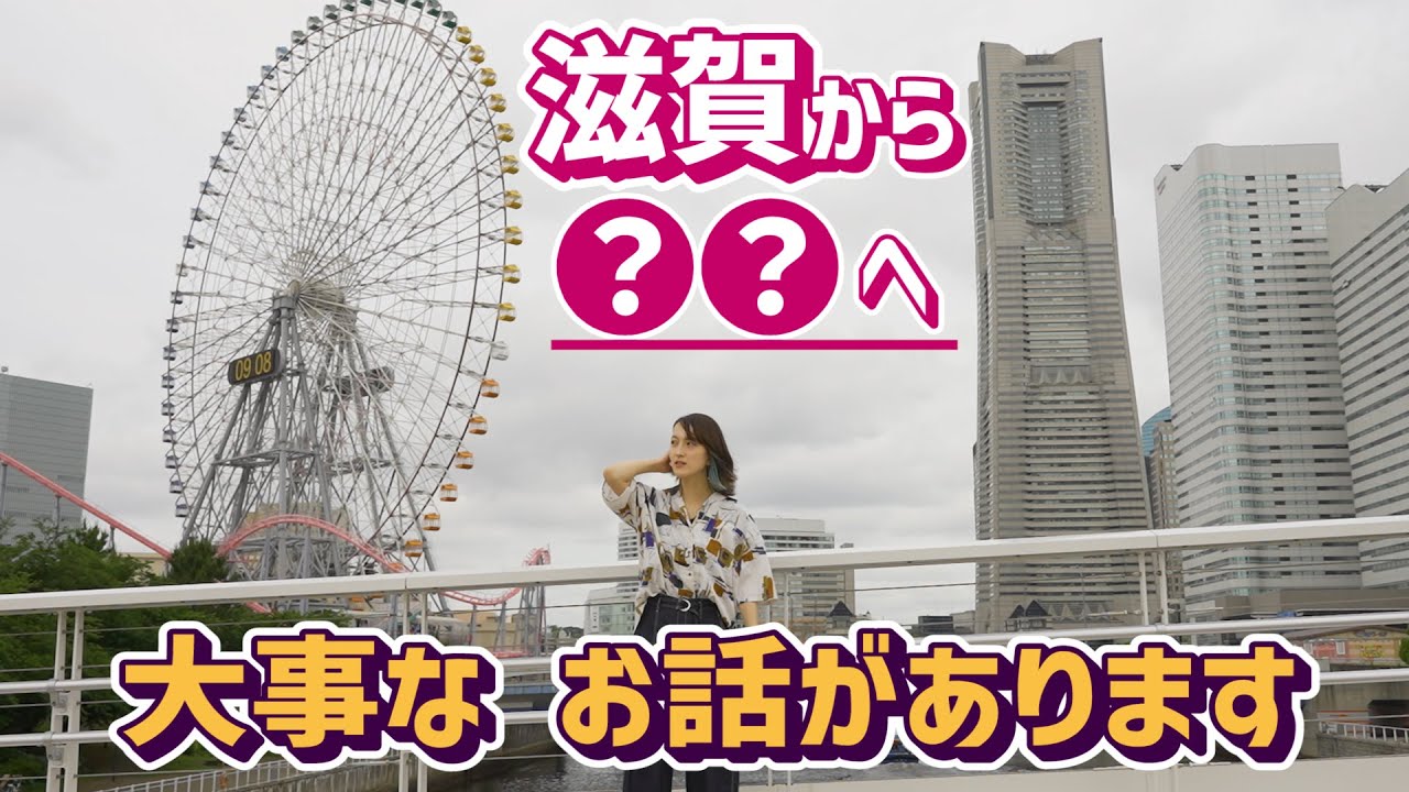 【いつみ研修録 特別編】プライマリ&bull;ケアとはナニか、知って頂きたいんです。