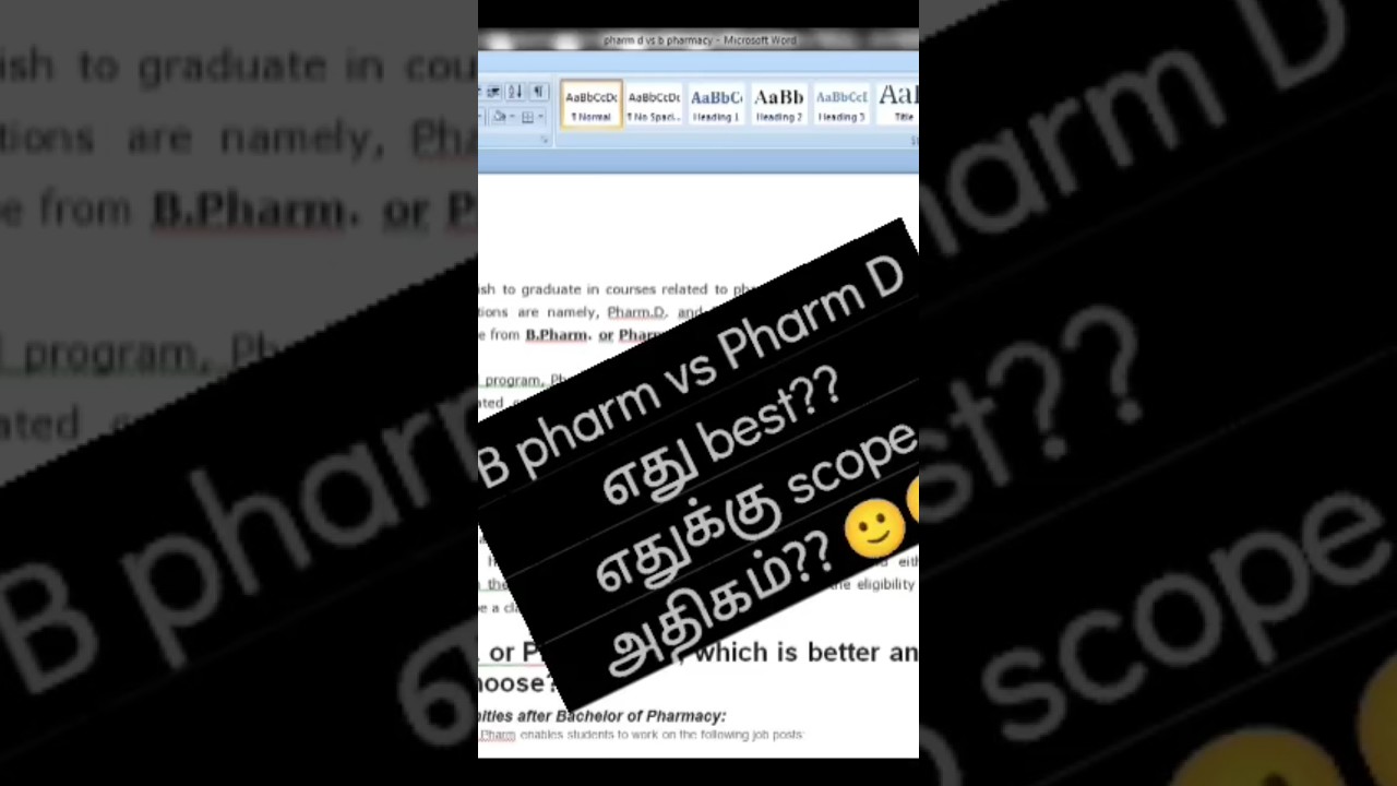 B Pharm vs Pharm D எது best?? 🙂🙂 #pharm #pharmacy #courses