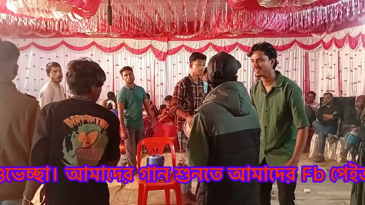 জনপ্রিয় ধামাইল জল ভর জল ভর রাধে জলে দিয়া ঢেউ jol voro jol voro radhe jole diya dhew!