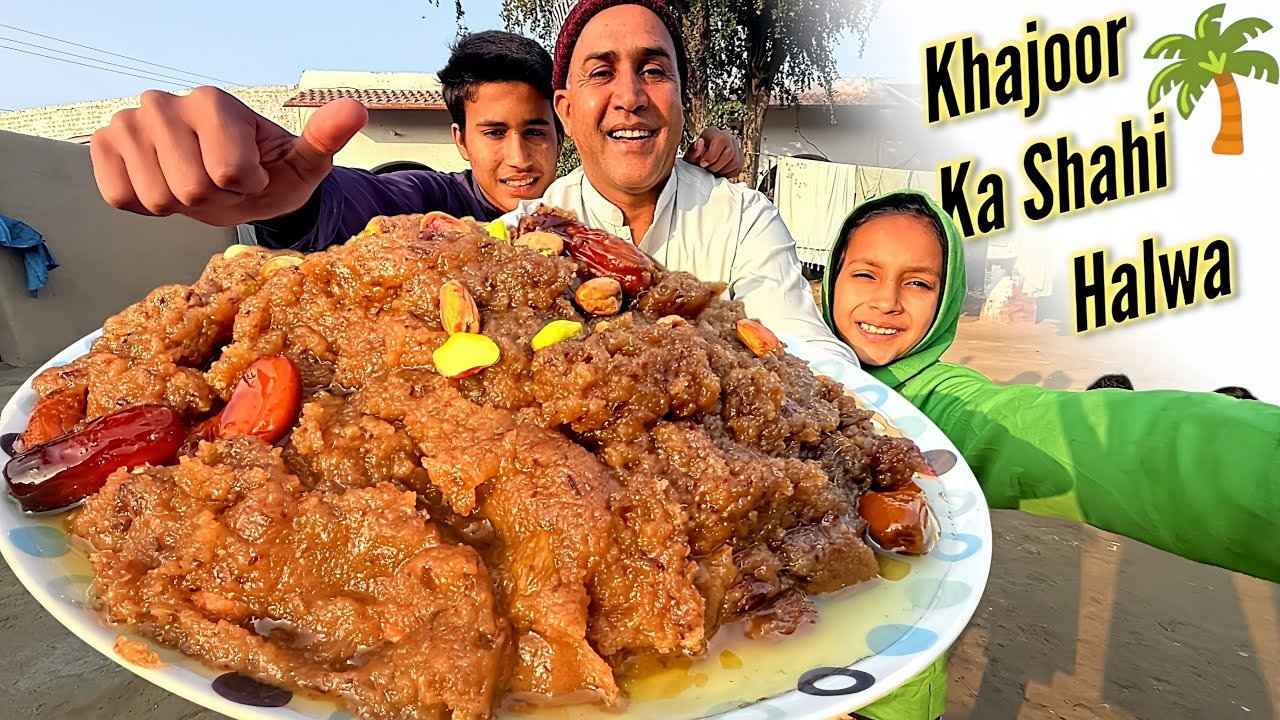 Khajoor Ka Shahi Halwa🔥Dates Halwa Recipe🌴Khajoor Suji Halwa | Healthy & Tasty Recipe by Musa Khan