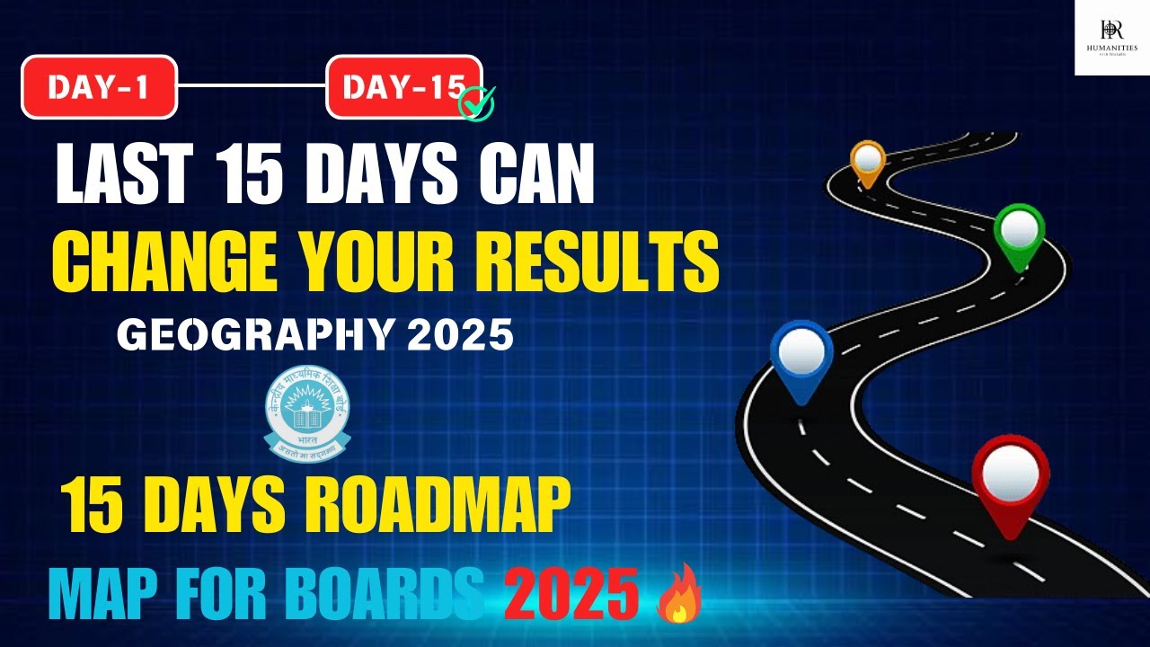 HOW TO SCORE 90% IN GEOGRAPHY CLASS 12TH| LAST 30 DAY STRATEGY| BOARDS 2025