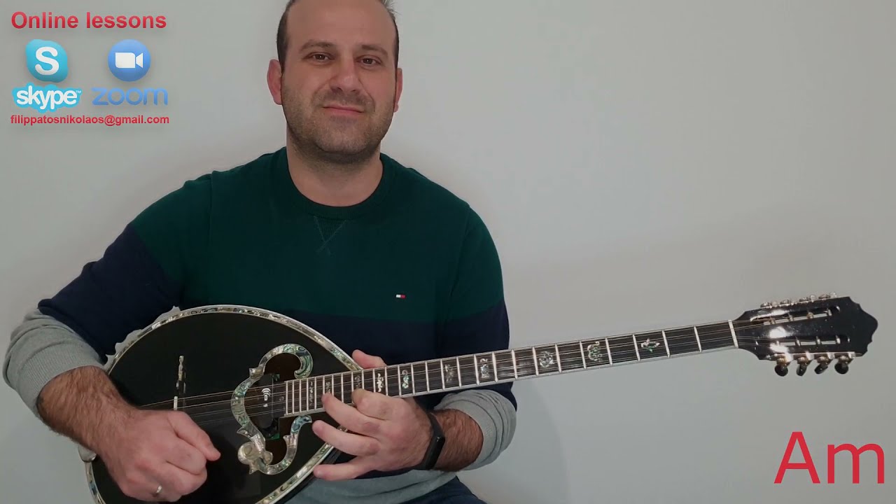 Αθήνα μου (cover-συγχορδίες) - Athina mou (cover-chords)