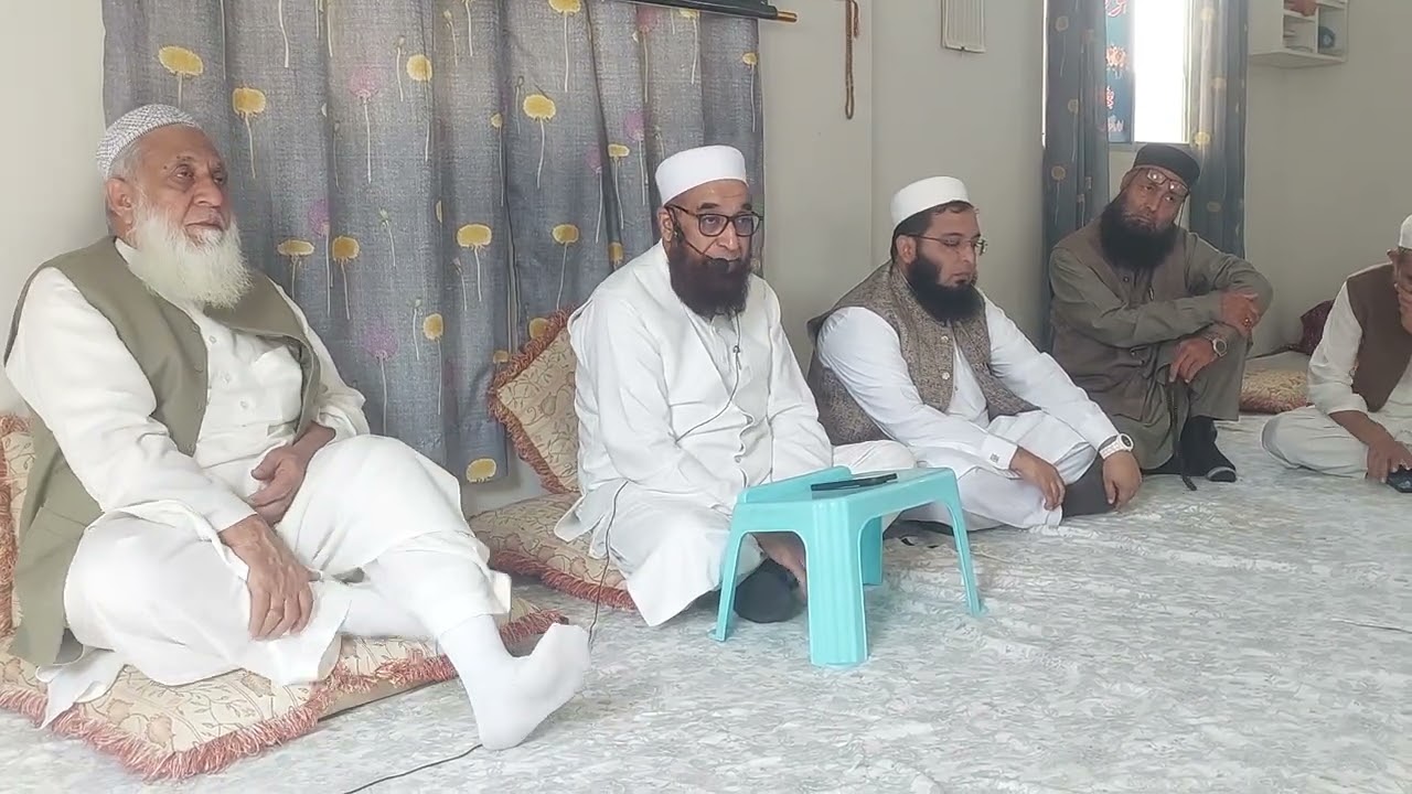 5 بچوں کی آمین کے موقع پر حضرت مولانا عبد الوحيد صاحب مدظلہ مدیر ادارہ معارف القرآن کا بیان۔