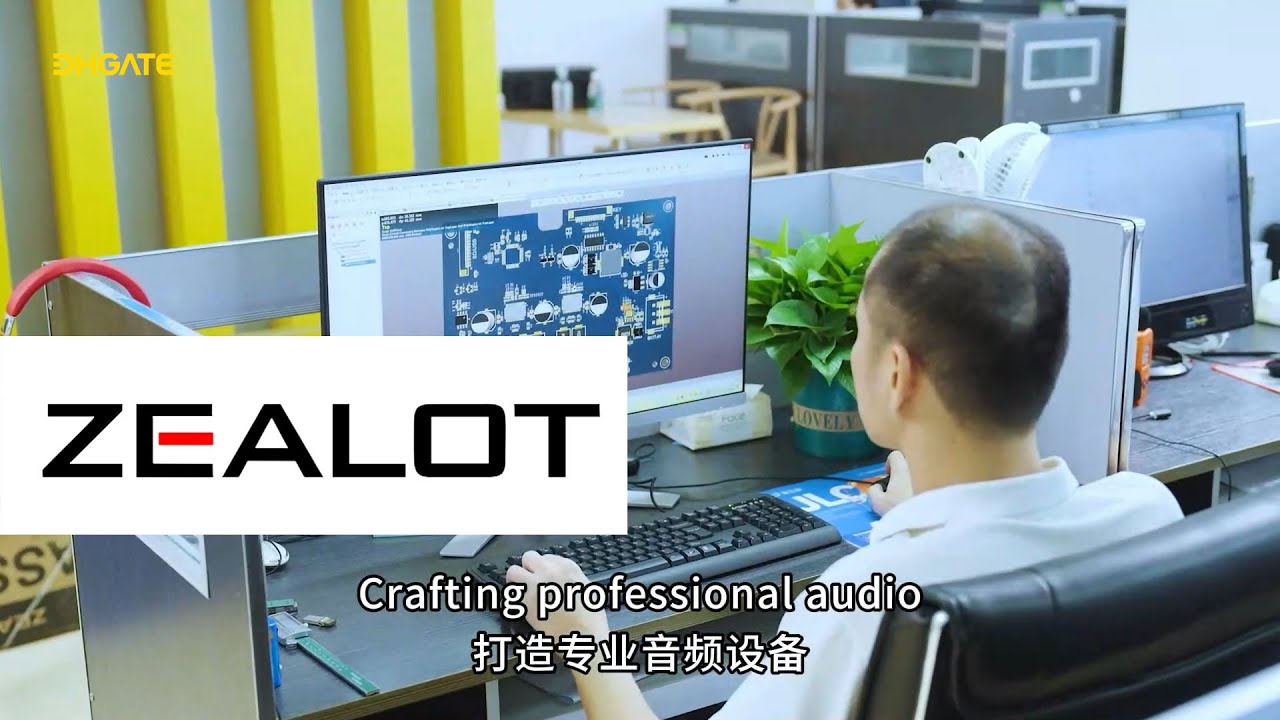DHgate | Inside ZEALOT: Custom Audio Solutions & Professional Manufacturing 🔊✨ #dhgate
