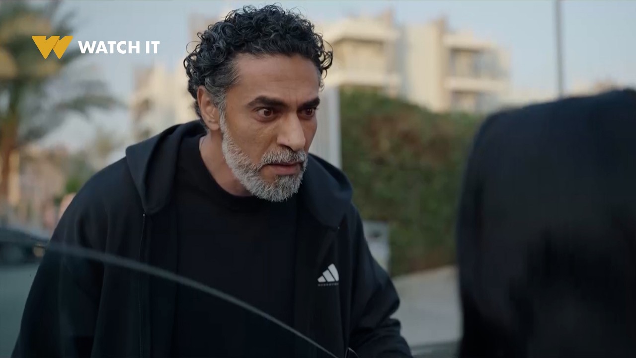 توابع | طارق واجه ليلى و اتفاجئ من كمية الكره اللى جواها 🫣