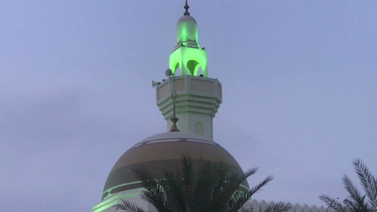 أذان المغرب للشيخ أحمد النوه المنهالي 21 رمضان 1443 هجري - أبوظبي