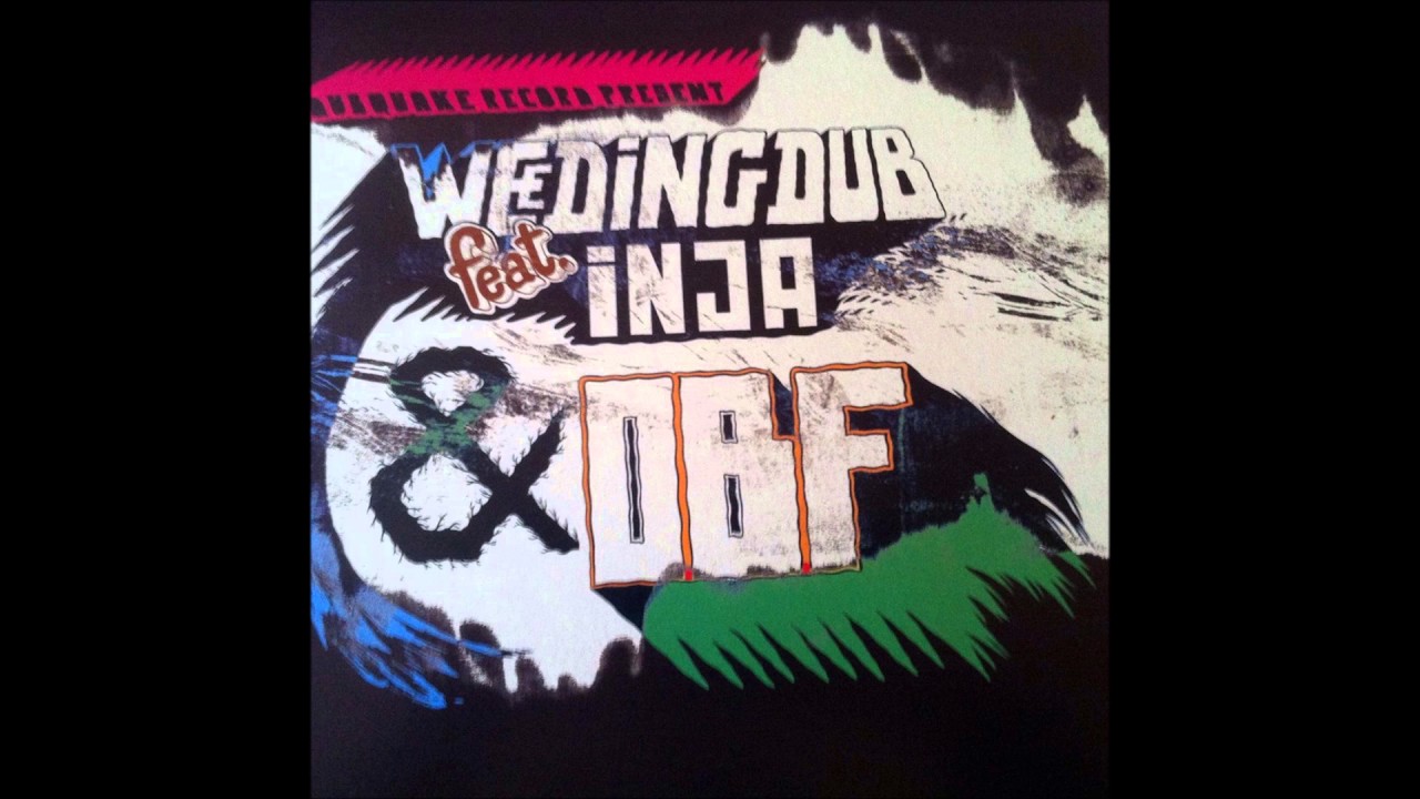 JUDGMENT & JUDGMENT DUB - WEEDING DUB ft INJA (DUBQUAKE Records 12")