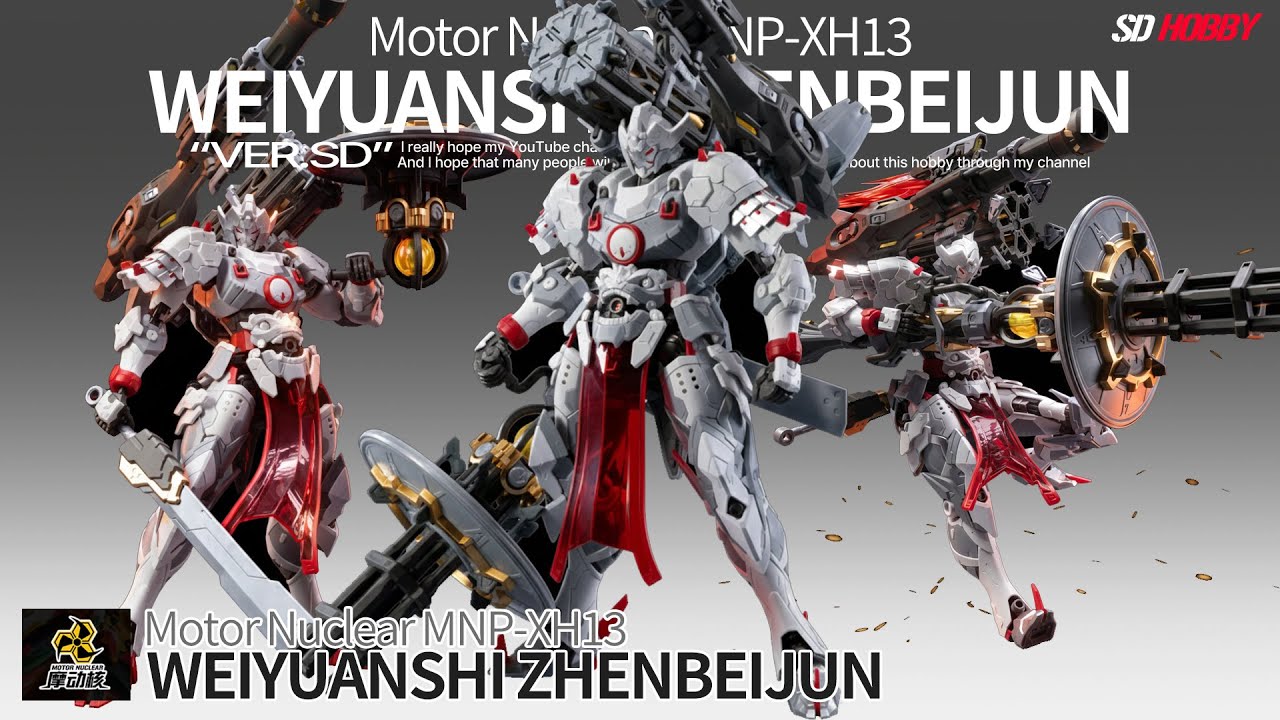 Motor Nuclear MNP-XH13 WeiYuan Style Heavy Firepower ASMR BUILD