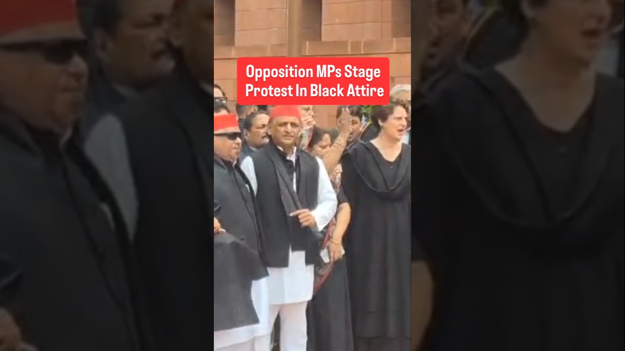 CJP| Парламентский протест | Оппозиционные депутаты пришли в черном | #cockroachjantaparty #bjp #...
