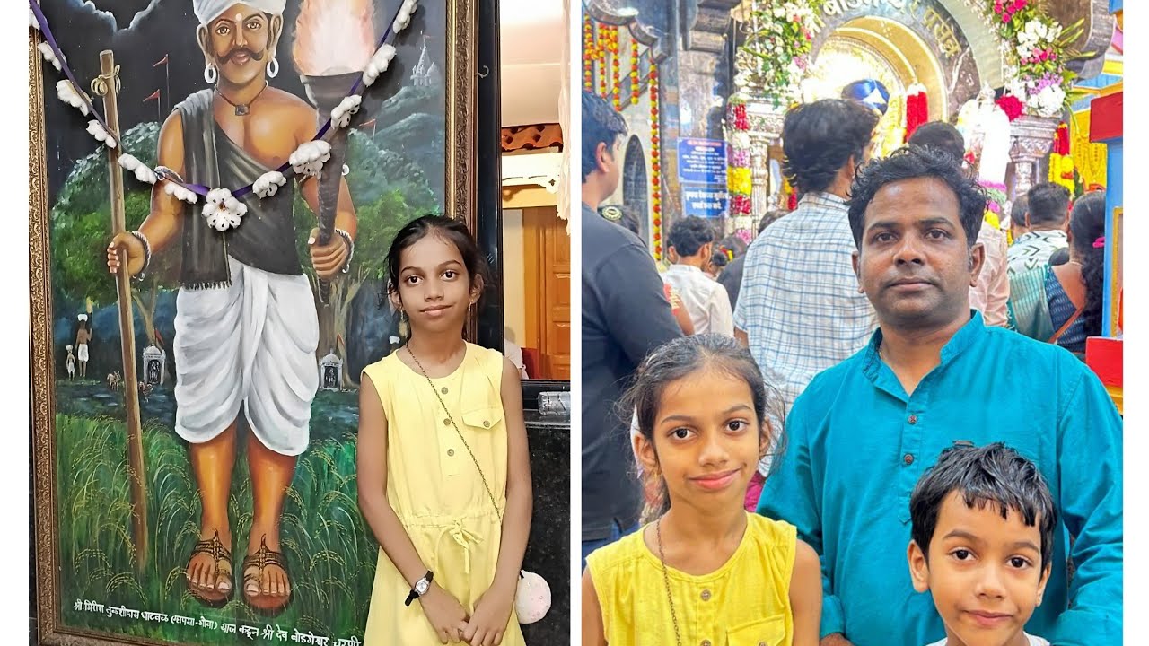 Went to bodgini for bodgeshwar Jatra #Vlog
