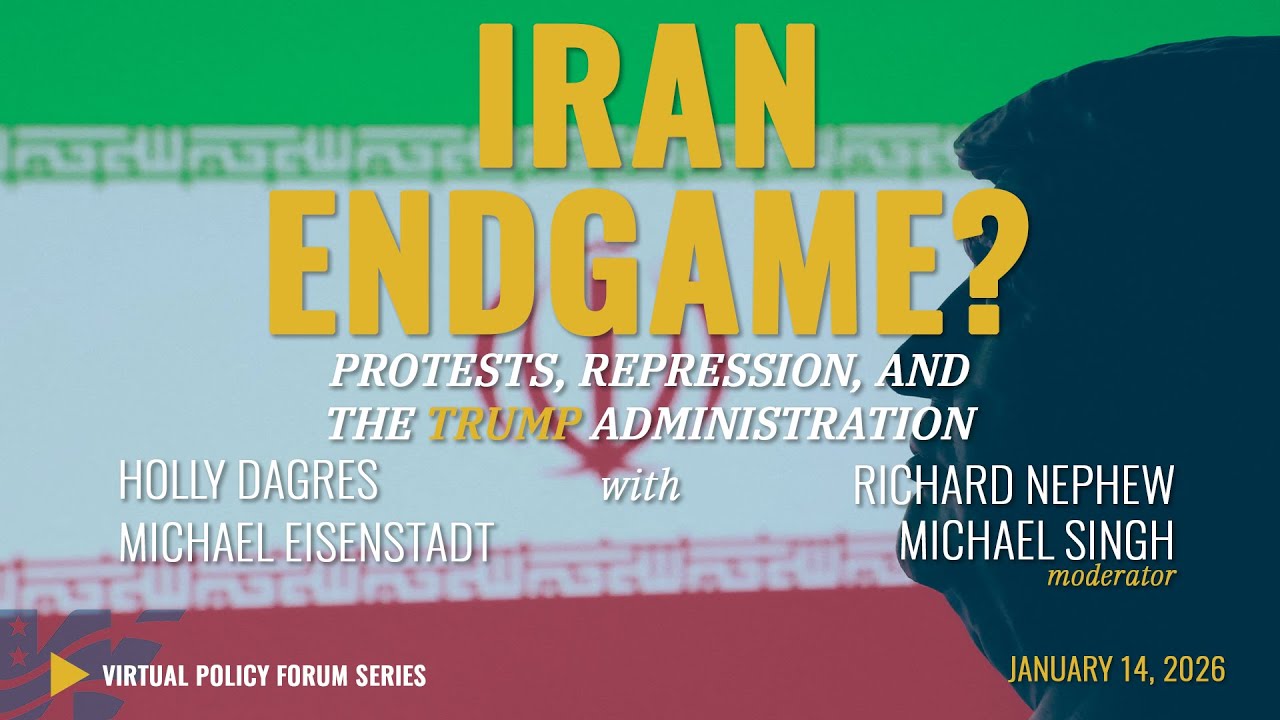 Iran Protests and U.S. Response