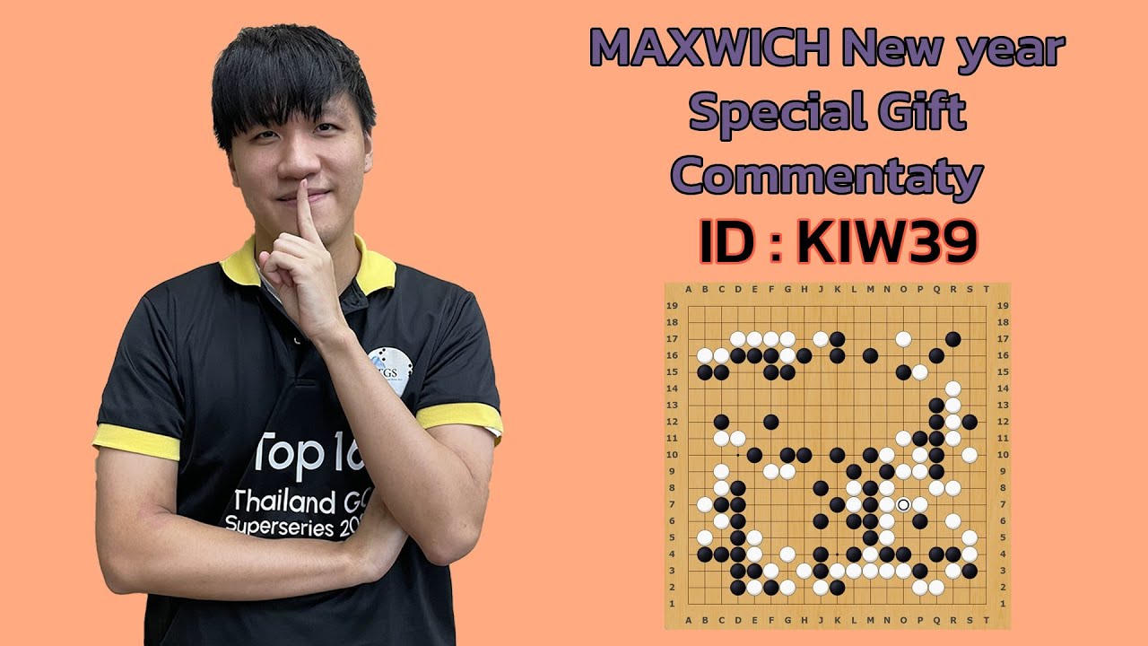 Special gift: kiw39