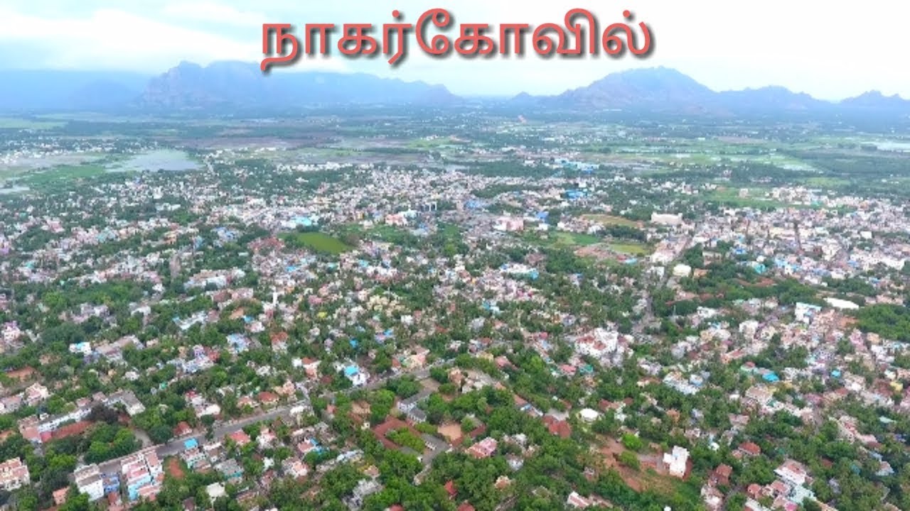 Beauty Of Kanyakumari | Nagercoil Ariel View