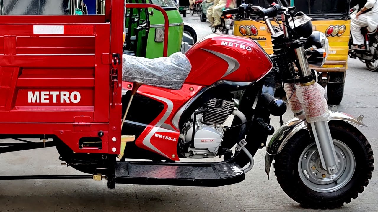 METRO MOTORCYCLE LAUNCH METRO 150cc LOADER PRICE IN PAKISTAN FULL REVIEW SOUND TEST ON PK BIKES