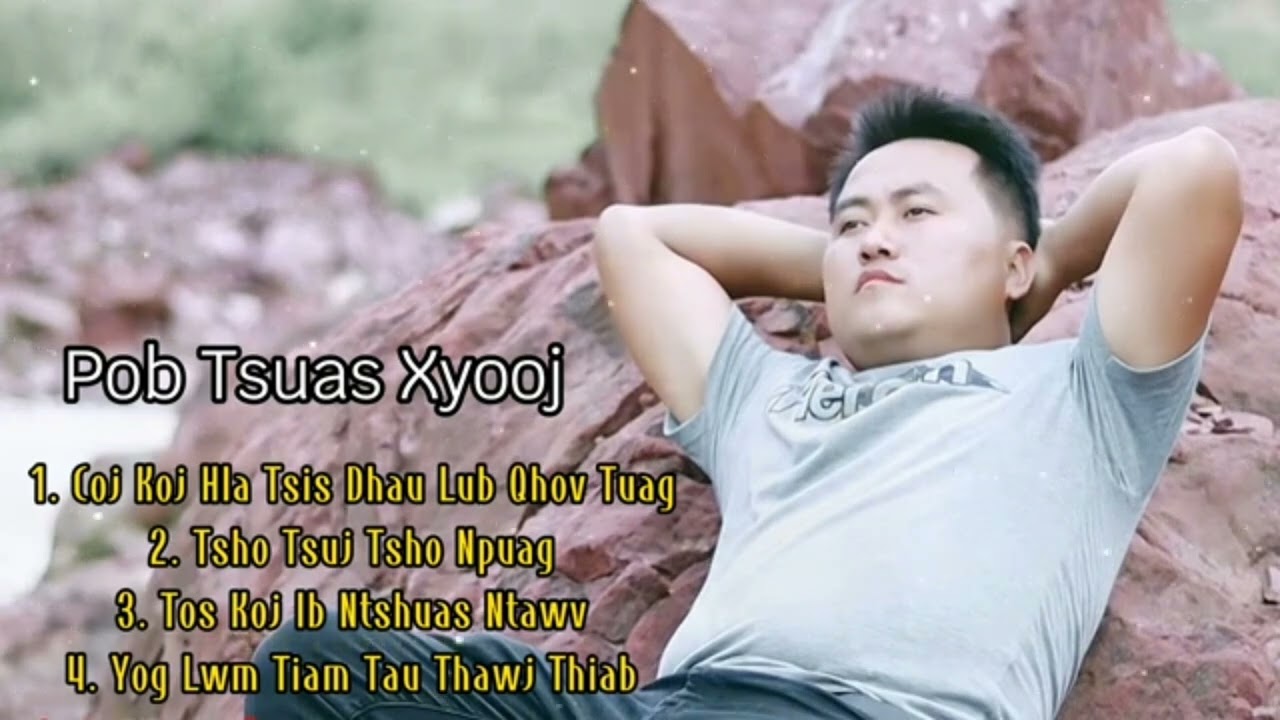 pob tsuas xyooj 2024