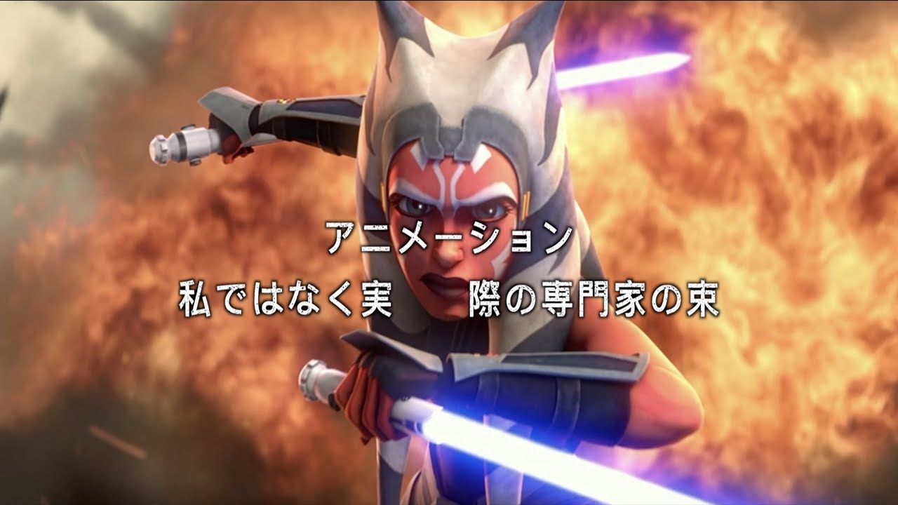Star Wars: The Clone Wars ANIME OPENING (SIEGE OF MANDALORE ARC) | 'MUKANJYO'- VINLAND SAGA [MAD] OP