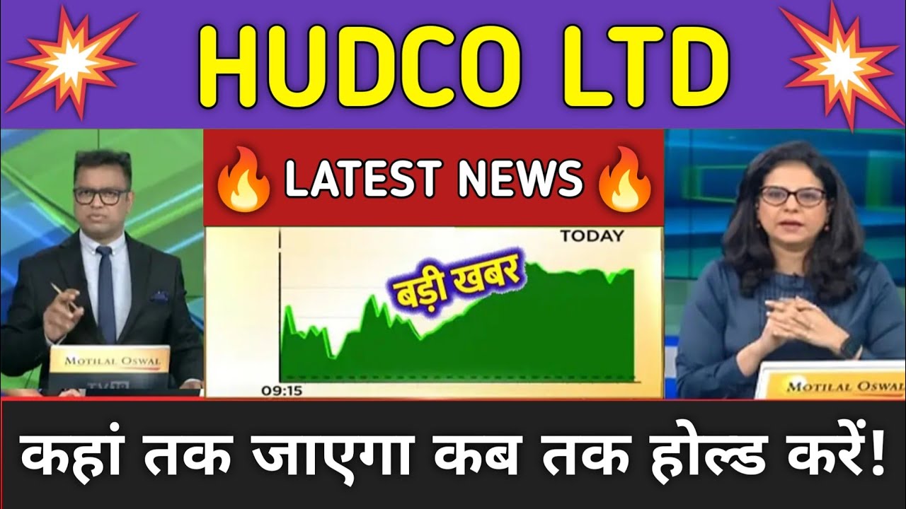 HUDCO Stock News Today ⚫ HUDCO Stock Latest News ⚫ Stock Market