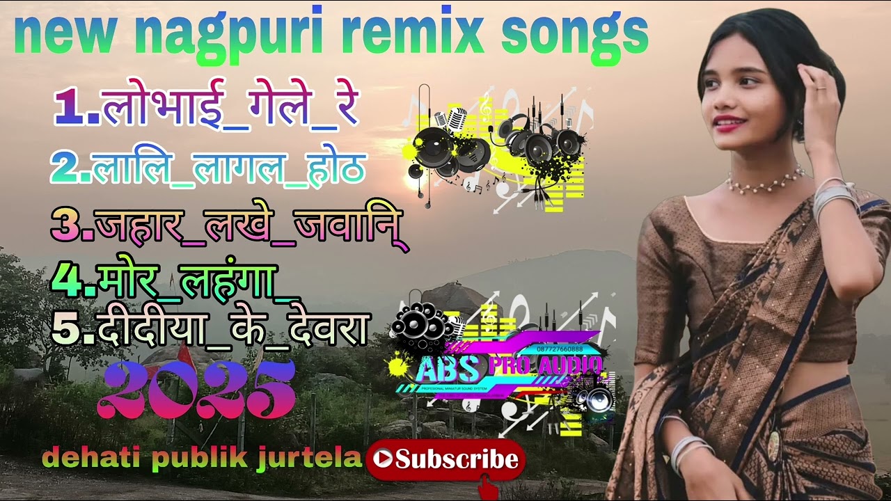 New nagpuri remix songs 2025 💃💃💃❤️🥰dehati publik jurtela