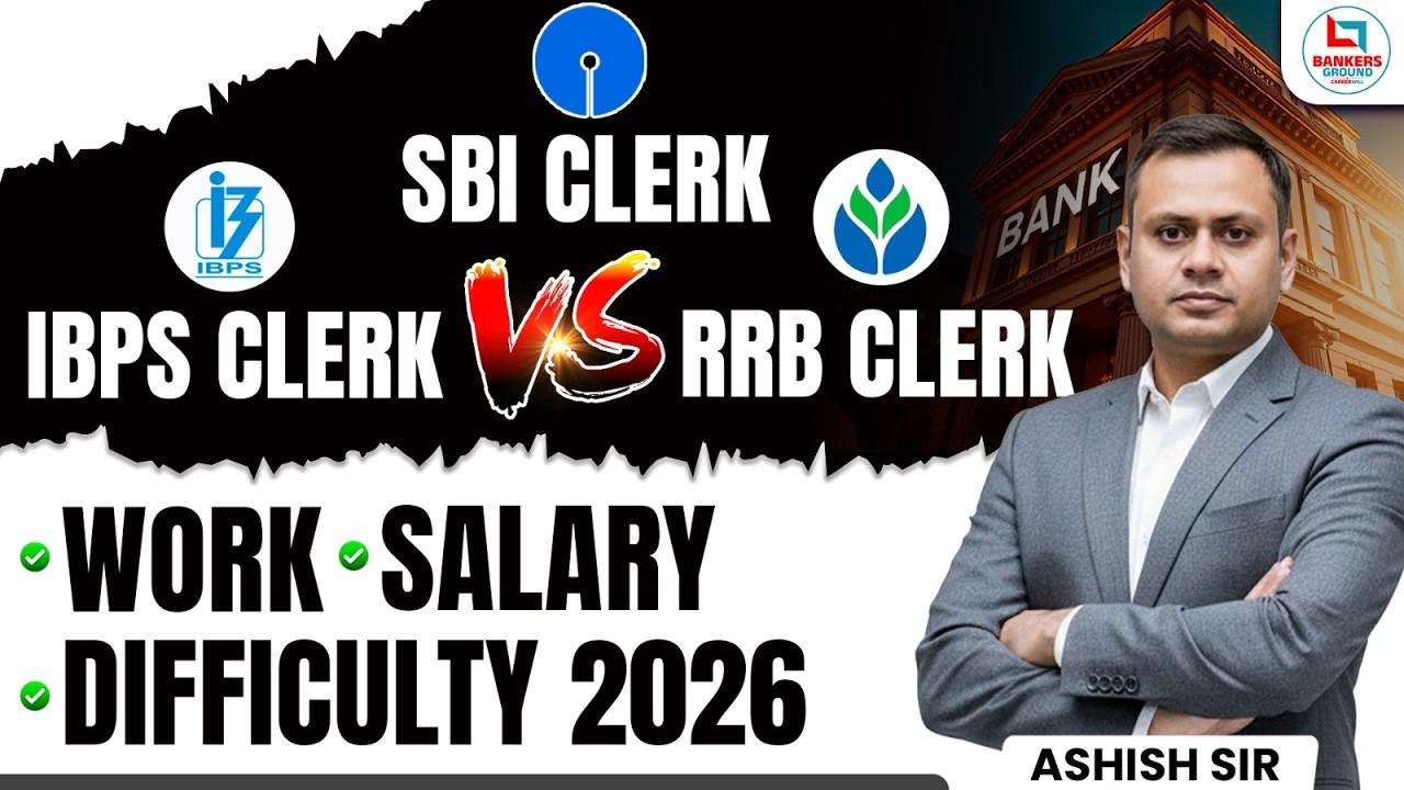 SBI Clerk vs IBPS Clerk vs RRB Clerk 2026 | Salary, Work & Difficulty Compared #sbi #rrb