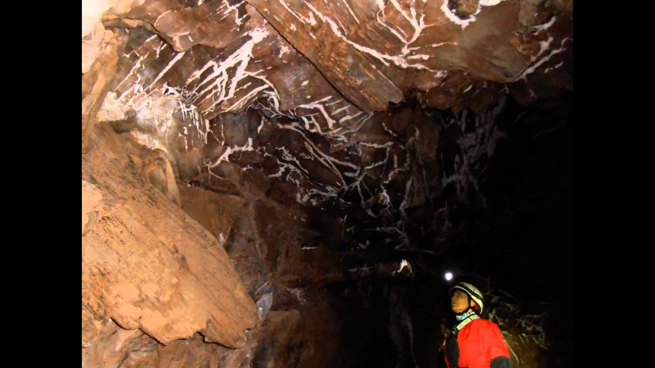 Cueva del Tesoro