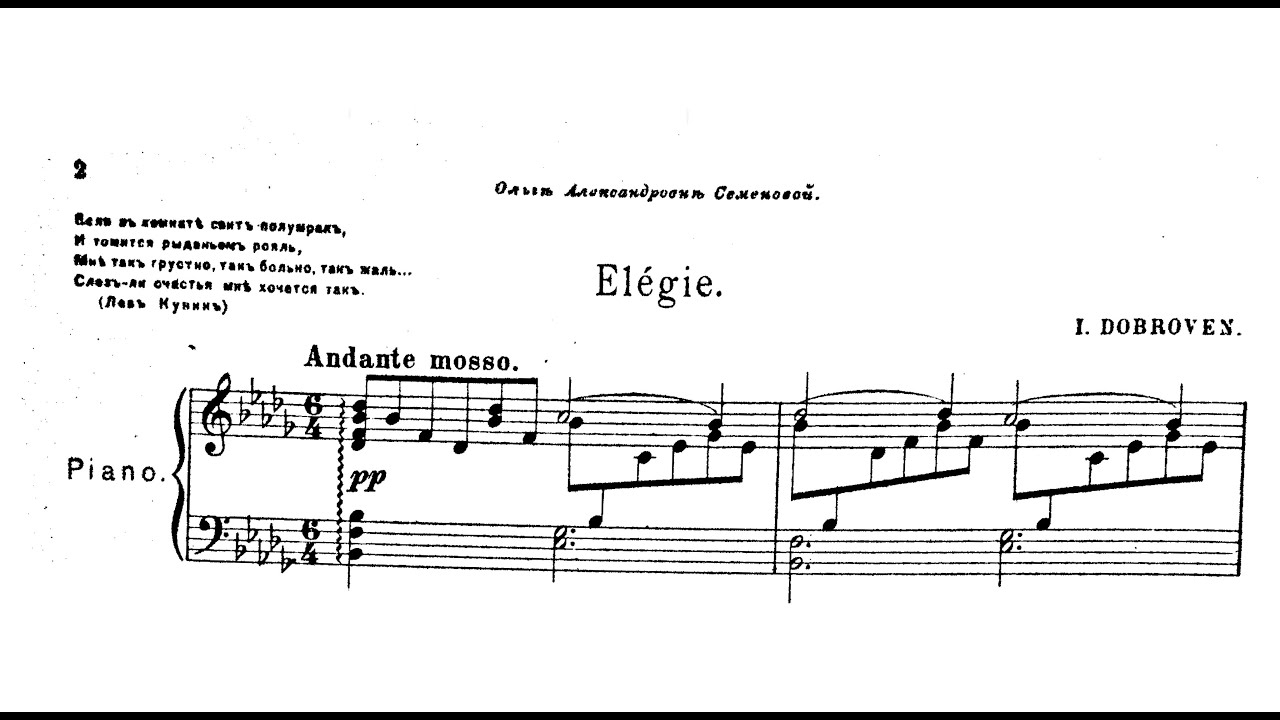 Isay Dobroven - Elégie