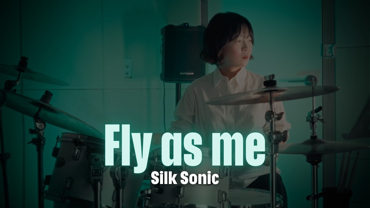 Fly As Me - Bruno Mars (Silk Sonic) | Drum Cover | 실크소닉 드럼 커버ㅣ취미 드러머