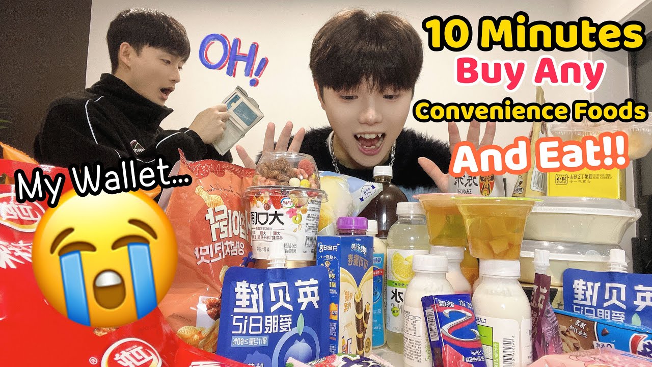 Giving My Boyfriend 10 Minutes To Buy Any Snacks He Wants Challenge! [Cute Gay Couple Vlog BL]