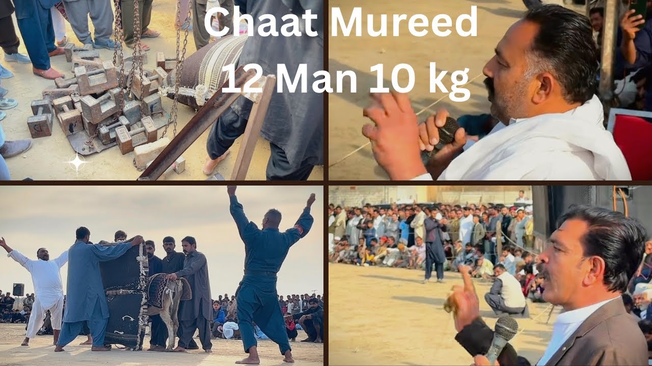 Shakeel pehlwan and zunnal pehlwan chat mureed | chaat ko tola 12 man 10 sir wazan | dr group jori 