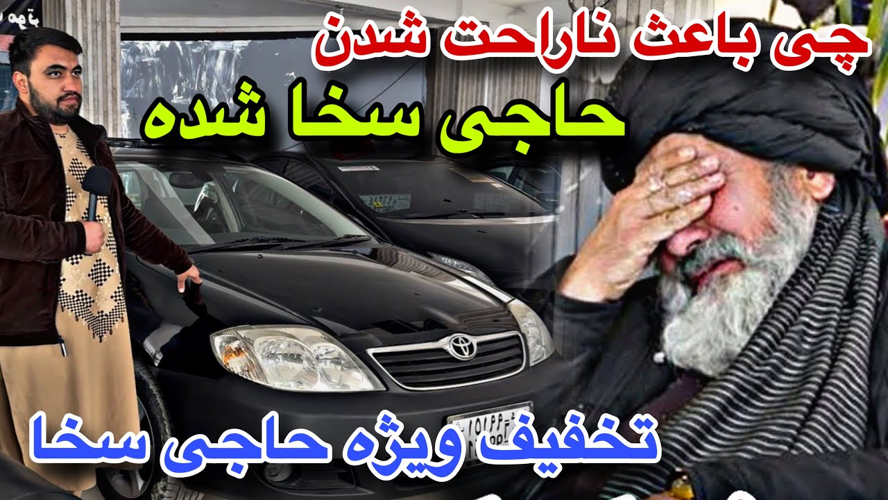 خبر خوش! پلیت های 7-  در نمایشگاه حاجی سخا، دلیل نبودن در تصویر، و تخفیف ویژه زمستانی 