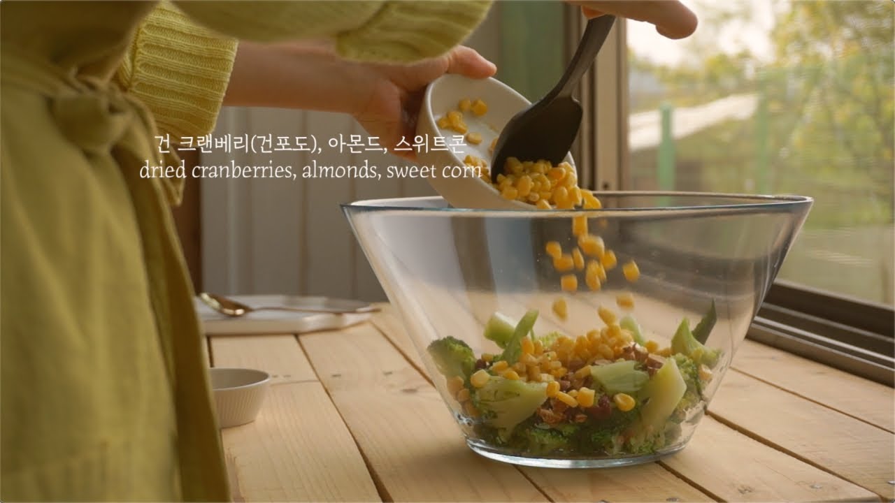 초딩 입맛도 사로잡는 브로콜리 요리 3가지! broccoli recipe , 西兰花 - 데라세르나