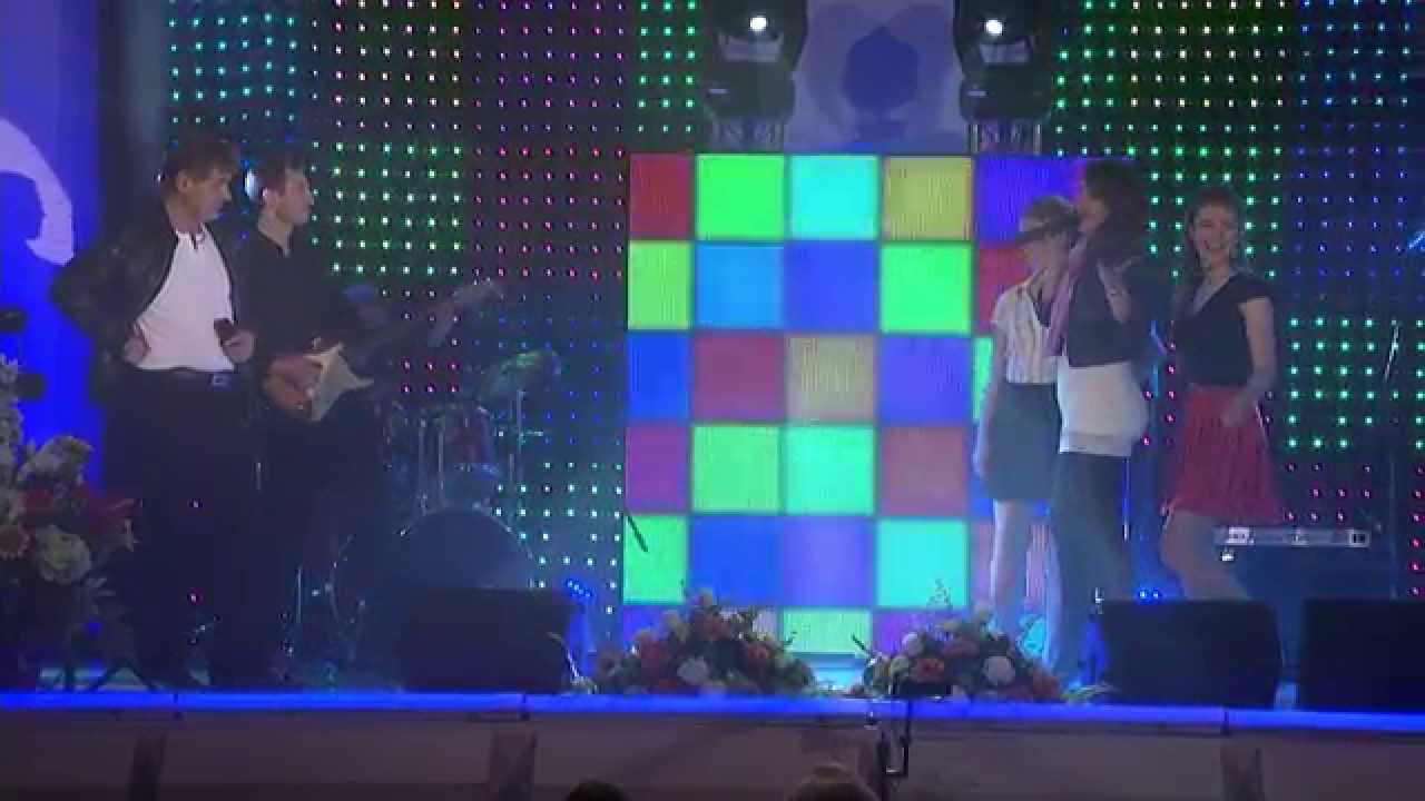 Otto Weiter & Andrea Fischer - Pomáda