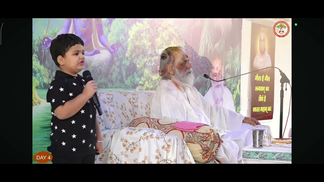 हनुमान चालीसा गुरुदेव जी की सन्निधि में।      #hanumanchalisa #bhajan #kids #gieogita #gitamanishi 