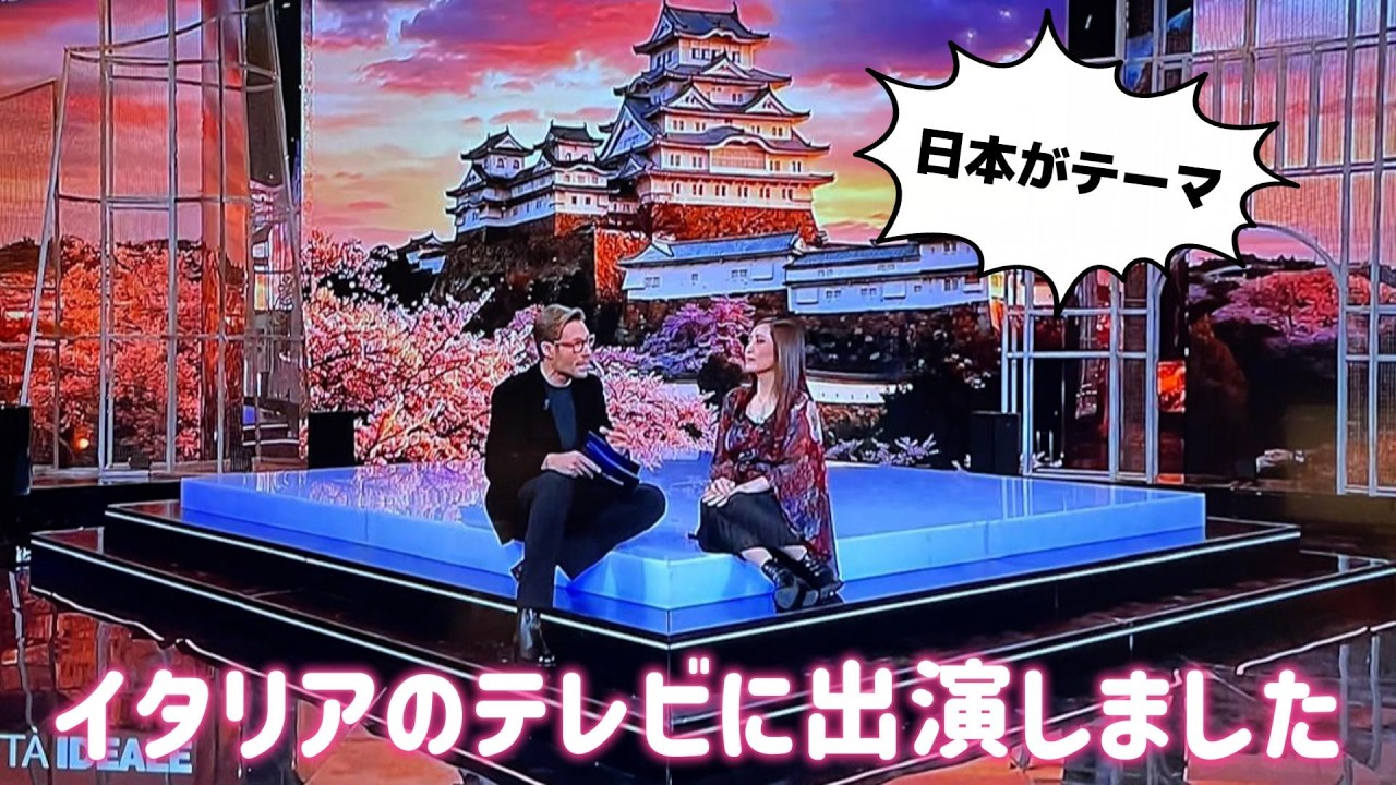 まさかの全国ネットTV出演!! その舞台裏をお話しします！