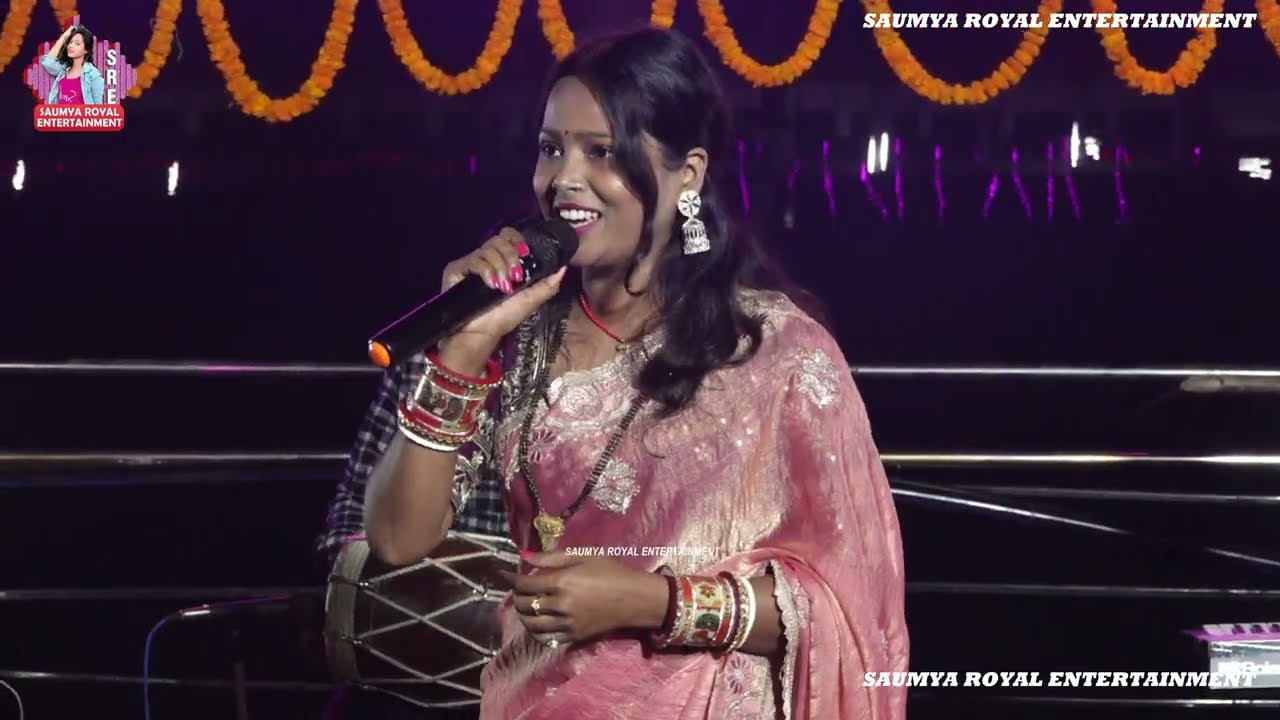 बाबा यों डमरू किया बजाल्ये | Baba Yo Damru Kiya Bajalye | Saumya Singh | #saumya #video 
