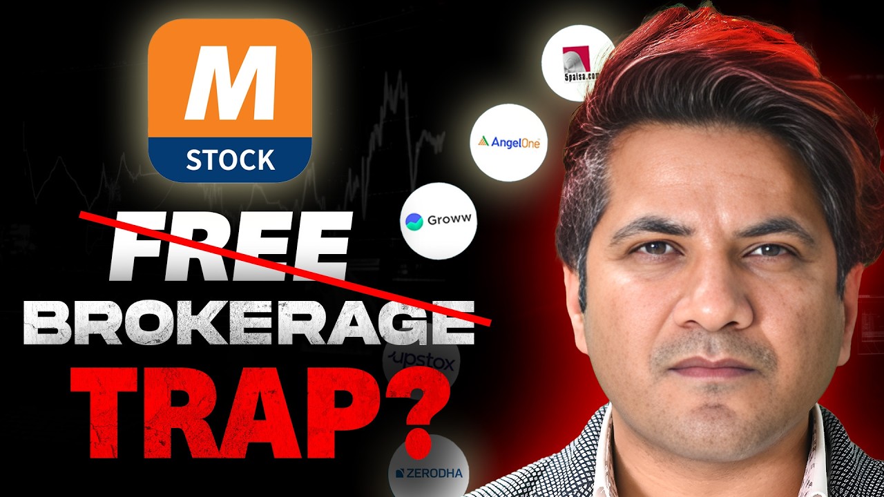 Did MStock Fool its clients with Lifetime Free Brokerage Plan?