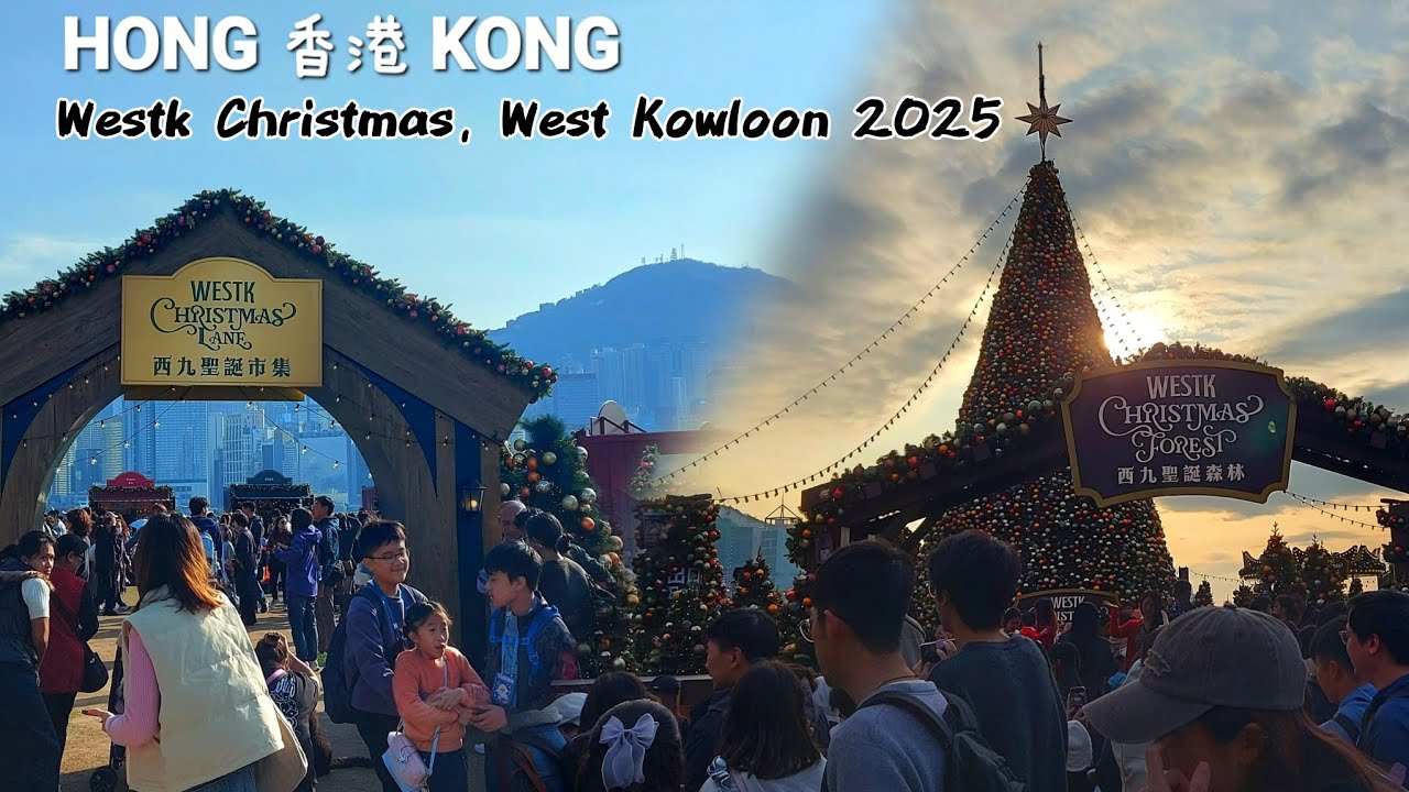 Explore Hong Kong || Westk Christmas in Kowloon West Park