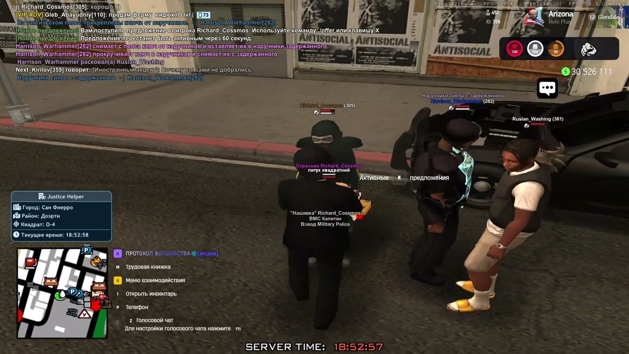 Arizona RP 2026 01 16 18 50 21