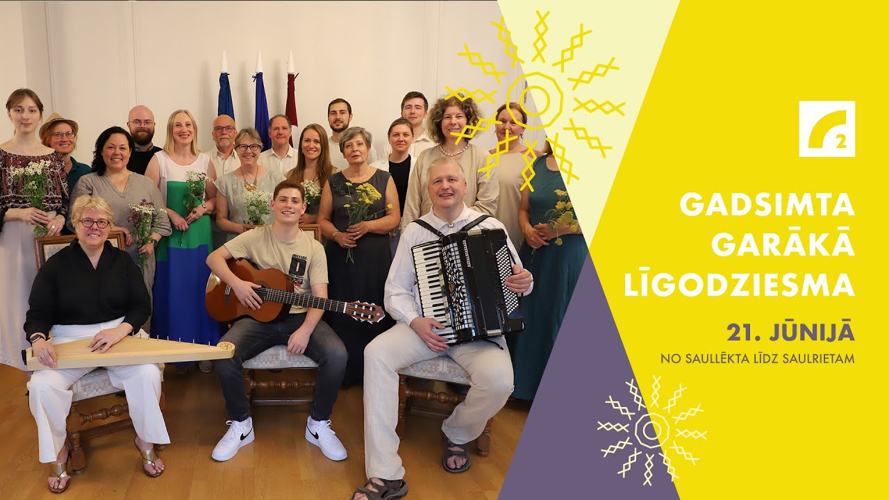 Parīzes latviešu koris „Latve” (Francija) | Gadsimta garākā līgodziesma 2023