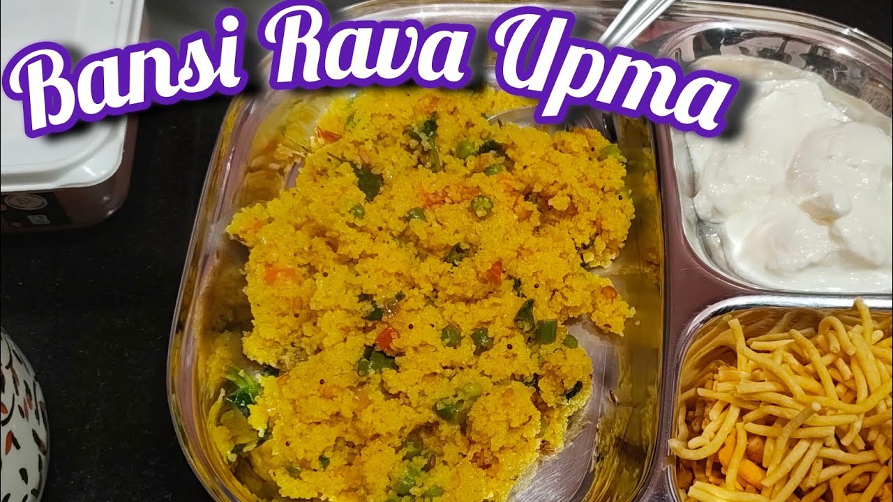 Bansi upma recipe | uppittu | simple breakfast for morning | uppit recipe karnataka hotel style 