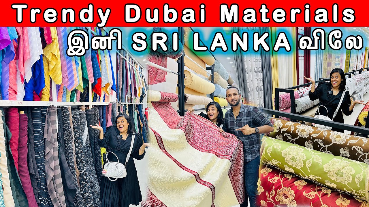 Petta-ல இப்டி ஒரு Fabric Collections Spot-ஆ ரக ரகமா Mass-ஆ இருக்கே | Crazy Pair