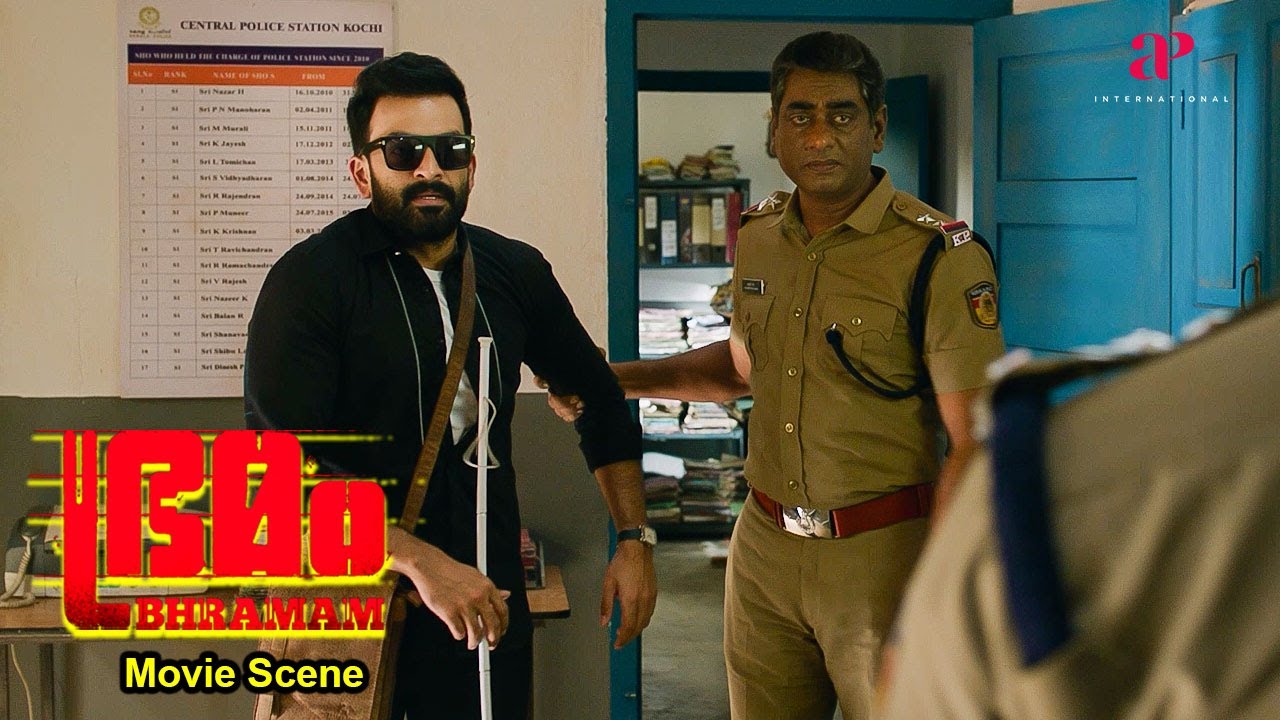Bhramam Malayalam Movie | Will Prithviraj evade Unni Mukundan's suspicion? | Prithviraj | Mamta