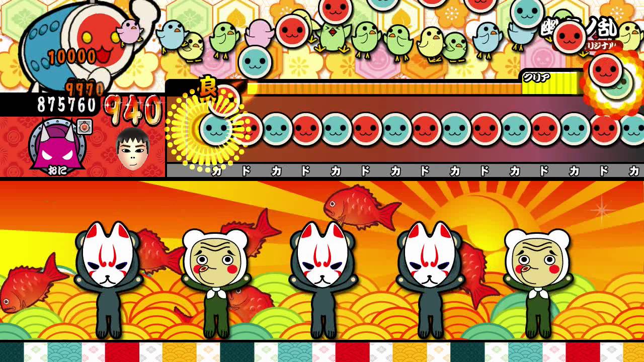 太鼓の達人 wii u3 幽玄ノ乱 オート